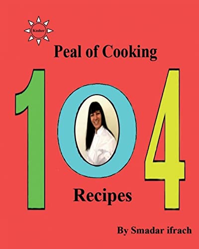 9781724209986: Pearl of Cooking - 104 Recipes: English
