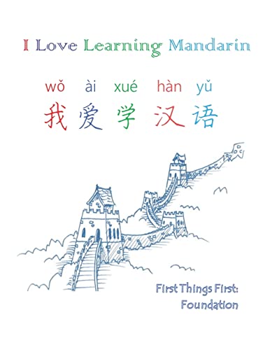 Beispielbild fr I Love Learning Mandarin zum Verkauf von THE SAINT BOOKSTORE