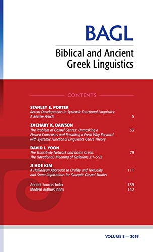 9781725256521: Biblical and Ancient Greek Linguistics, Volume 8 (8)