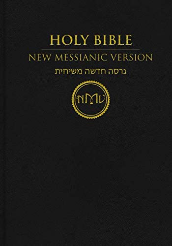 Stock image for The New Messianic Version: Holy Bible for sale by Revaluation Books