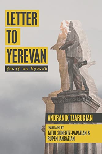 9781727508451: Letter to Yerevan