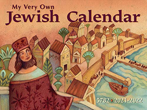 Imagen de archivo de My Very Own Jewish Calendar 5782 (Jewish Calendars) a la venta por Goodbooks Company