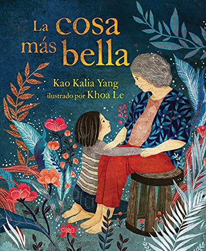 Stock image for La cosa ms bella (The Most Beautiful Thing) Format: Paperback for sale by INDOO