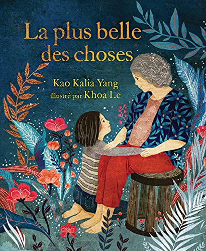 Beispielbild fr La plus belle des choses (The Most Beautiful Thing) Format: Paperback zum Verkauf von INDOO