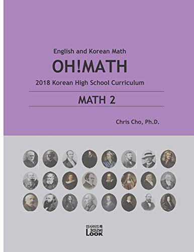 Stock image for Math 2 in English and Korean: Korean High School Math Curriculum since 2018 for sale by Revaluation Books