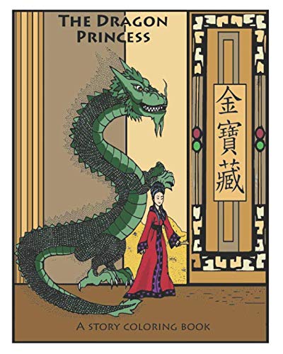 Beispielbild fr The Dragon Princess (Dragon Tales From Many Lands) zum Verkauf von Revaluation Books