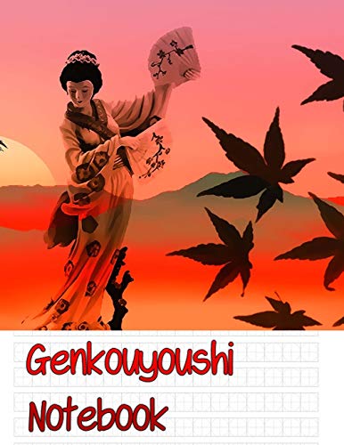 9781729613016: Genkouyoushi Notebook: Kanji Practice Notebook with 150 pages | 8,27