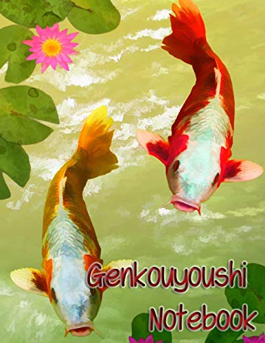 9781729613030: Genkouyoushi Notebook: Kanji Practice Notebook with 150 pages | 8,27