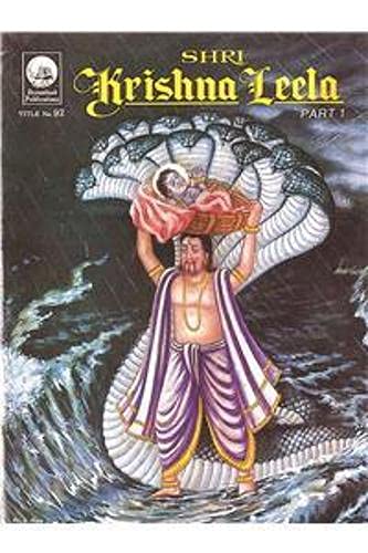 Stock image for Shri Krishan Leela = ???? ????? ???? for sale by Books Puddle