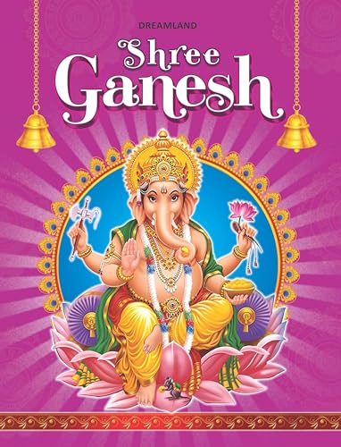 Stock image for Shree Ganesh for sale by Wonder Book