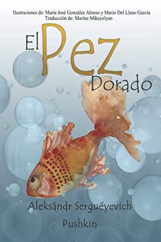 9781731152114: El Pez Dorado (Spanish Edition)