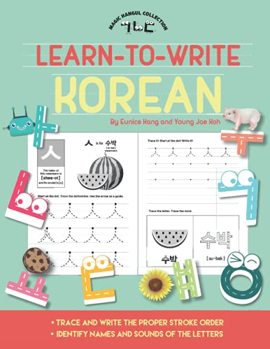 Stock image for Learn To Write Korean for sale by GF Books, Inc.