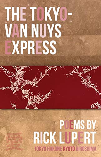 9781733027816: The Tokyo-Van Nuys Express