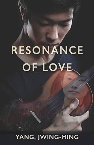 Beispielbild fr Resonance of Love zum Verkauf von Save With Sam