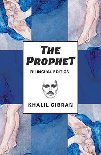 Beispielbild fr The Prophet: Bilingual Spanish and English Edition zum Verkauf von ThriftBooks-Atlanta