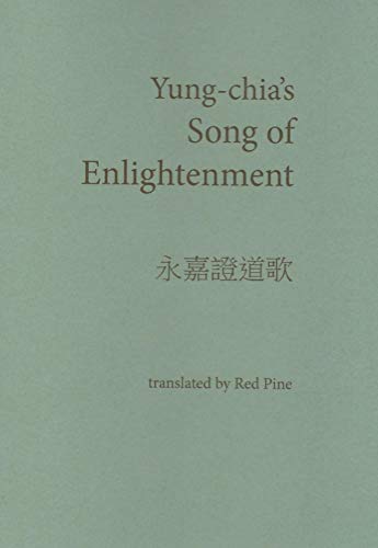 Beispielbild fr Yung-Chia's Song of Enlightenment zum Verkauf von BooksRun