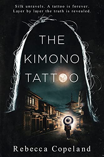 9781734495058: The Kimono Tattoo