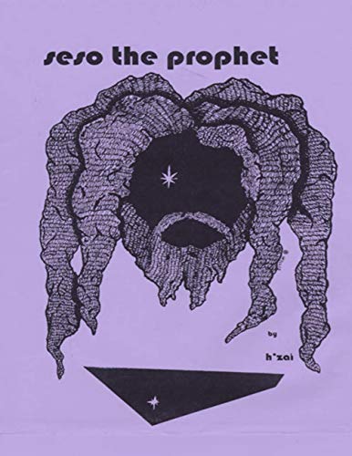 Beispielbild fr Seso the Prophet: The Cry of Beauty Vol 1 zum Verkauf von ThriftBooks-Dallas