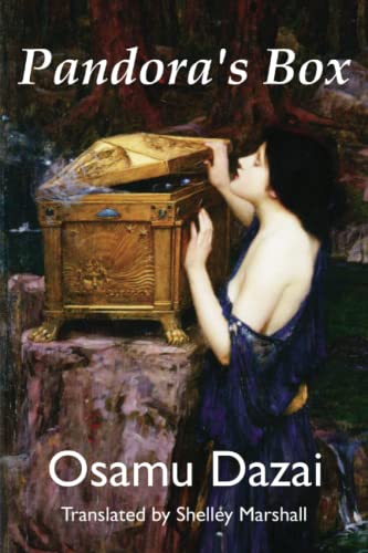 Stock image for Pandora's Box for sale by SecondSale