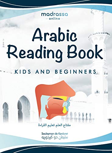 Stock image for Arabic Reading Book for sale by AFL_Books