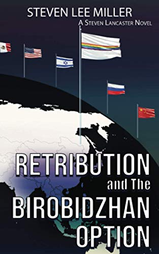 Beispielbild fr Retribution and The Birobidzhan Option zum Verkauf von Better World Books: West