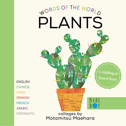 Beispielbild fr Plants (Multilingual Board Book) zum Verkauf von Better World Books