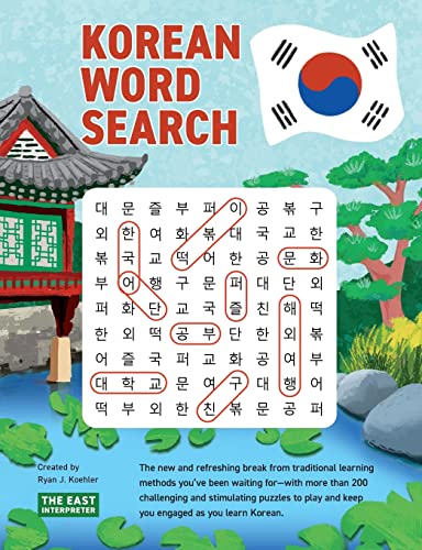 Beispielbild fr Korean Word Search : Learn 2,400+ Essential Korean Words Completing over 200 Puzzles zum Verkauf von Buchpark
