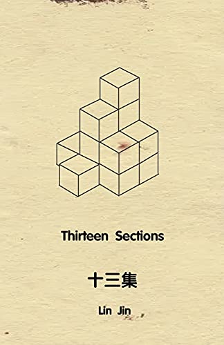 Stock image for Thirteen Sections for sale by GreatBookPrices