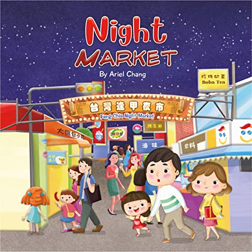 Imagen de archivo de Night Market-A Taiwanese Night Market Adventure a la venta por PlumCircle