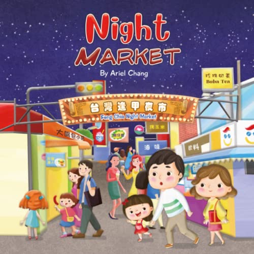 Imagen de archivo de Night Market (Taiwanese Markets Series) a la venta por Book Deals