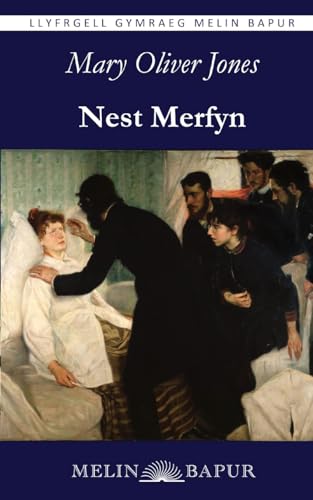 Beispielbild fr Nest Merfyn (Welsh Edition) zum Verkauf von California Books