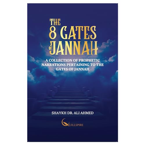 Beispielbild fr The 8 Gates of Jannah zum Verkauf von WorldofBooks