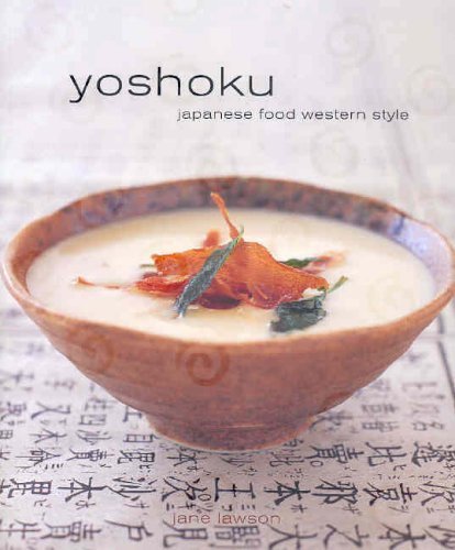 Beispielbild fr Yoshoku: Japanese Food Western Style: Contemporary Japanese zum Verkauf von WorldofBooks