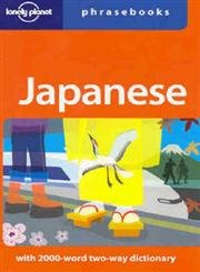 Stock image for Japanese (Lonely Planet Phrasebook) for sale by WorldofBooks