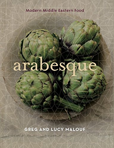 Stock image for Arabesque for sale by Rotary Charity Books