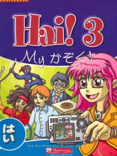 Stock image for Hai! 3 Student Book for sale by Reuseabook