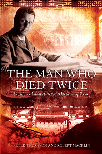 when is the man who died twice out in paperback when is the man who died twice out in paperback