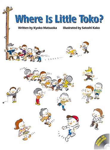 Beispielbild fr Where Is Little Toko? zum Verkauf von Books Unplugged