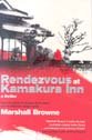 Stock image for Rendezvous at the Kamakura Inn: A Thriller for sale by HPB-Emerald