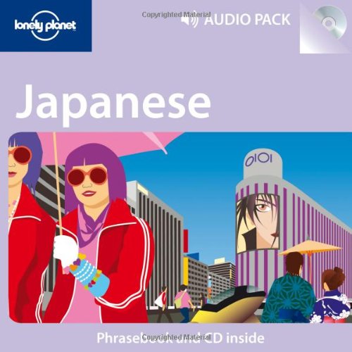 Japanese Phrasebook & Audio CD 1 (Lonely Planet Phrasebooks) (English and Japanese Edition) (9781741799323) by AA. VV.