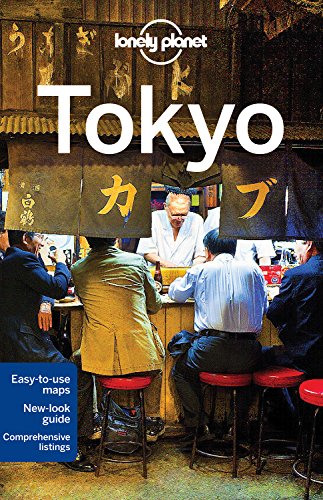 Stock image for Lonely Planet Tokyo (Travel Guide) for sale by Gulf Coast Books