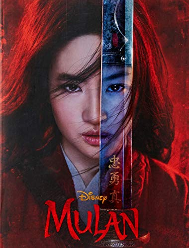 9781743838075: Mulan: Movie Novel (Disney)