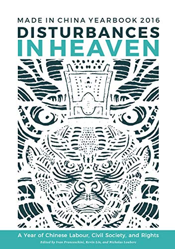 Stock image for Disturbances in Heaven (Made in China Yearbook) for sale by medimops