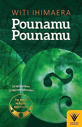 Stock image for Pounamu Pounamu - Te reo Maori edition (Paperback) for sale by Grand Eagle Retail