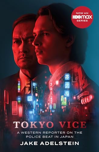 9781761381188: Tokyo Vice