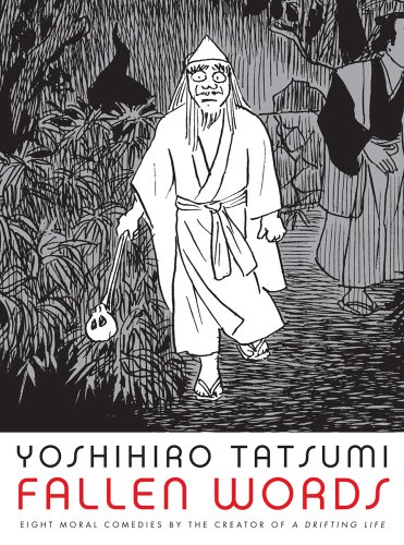 9781770460744: YOSHIHIRO TATSUMI FALLEN WORDS