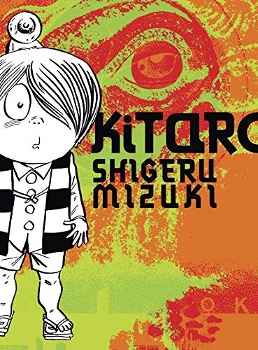 Beispielbild fr Kitaro zum Verkauf von The Book Corner