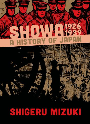 9781770461352: Showa 1926-1939: A History of Japan