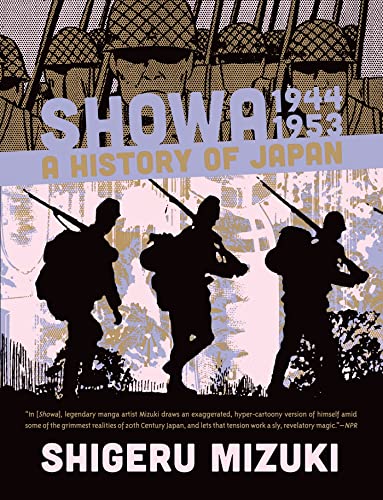 9781770461628: Showa 1944-1953: a history of Japan (Showa: A History of Japan (#3))