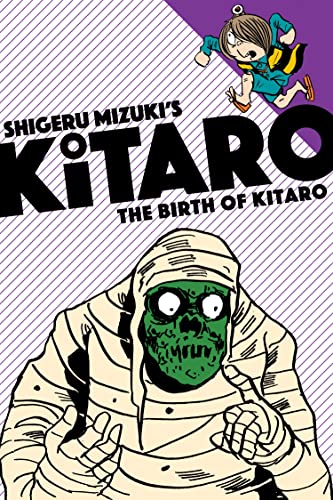 Beispielbild fr The Birth of Kitaro zum Verkauf von Blackwell's